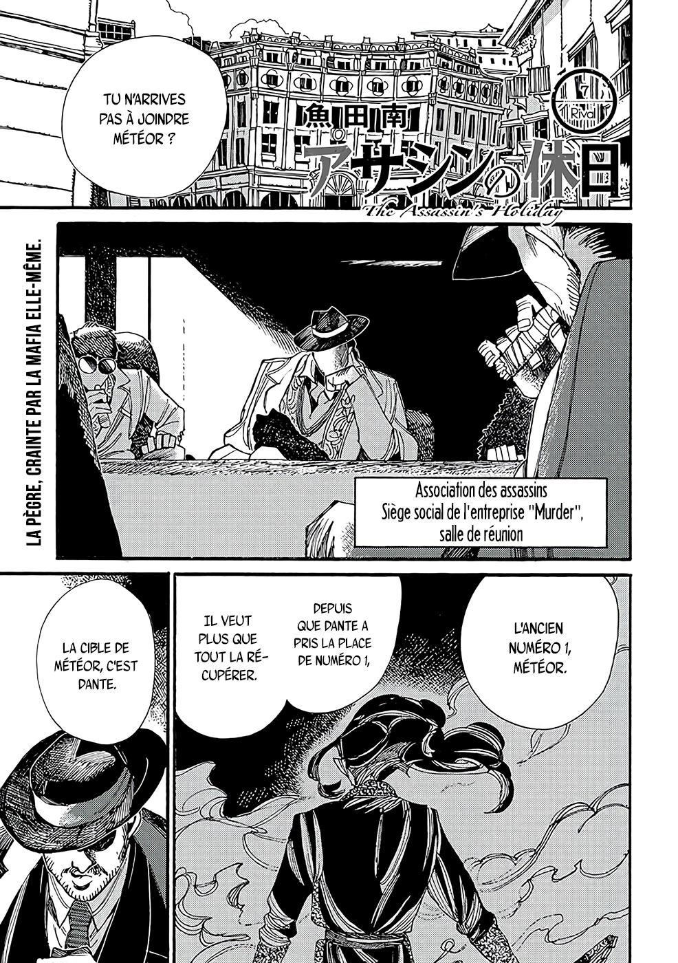 Assassin No Kyuujitsu: Chapter 7 - Page 1
